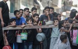 صورة تعبيرية