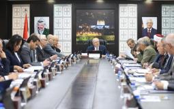مجلس الوزراء الفلسطيني