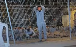 صورة ارشيفية