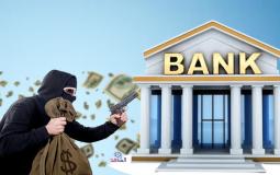 صورة توضيحية