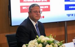 بن غفير