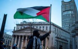 فلسطين