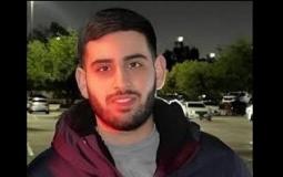 الشاب سيف الدين كامل عبد الكريم مصلط
