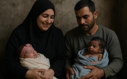 صورة توضيحية