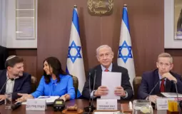 وفد التفاوض