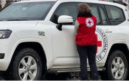 الصليب الأحمر