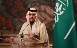 وزير الخارجية السعودي، الأمير فيصل بن فرحان