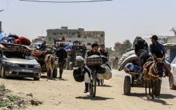 صورة تعبيرية