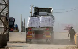 صورة تعبيرية