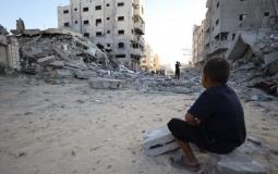 صورة تعبيرية