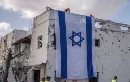 علم إسرائيل