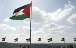 فلسطين