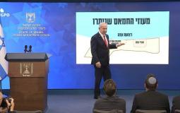 رئيس الوزراء الإسرائيلي بنيامين نتنياهو