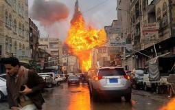 صورة تعبيرية