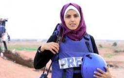 مريم أبو دقة