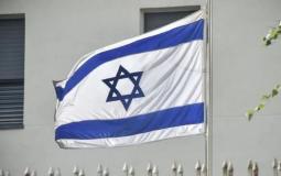 علم إسرائيل