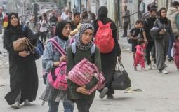 صورة تعبيرية