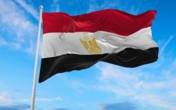 العلم المصري