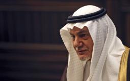 الأمير تركي الفيصل