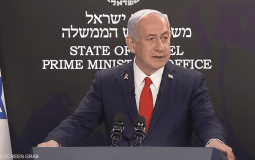 رئيس الوزراء الإسرائيلي بنيامين نتنياهو