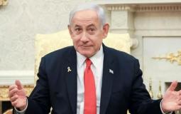بنيامين نتنياهو