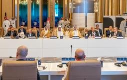 الهلال الأحمر الفلسطيني