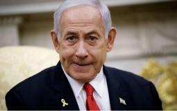 بنيامين نتنياهو