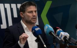 وزير المالية الإسرائيلي، بتسلئيل سموتريتش