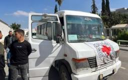 صورة تعبيرية