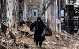 صورة تعبيرية