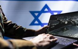 صورة توضيحية