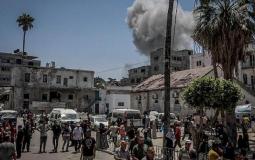 صورة تعبيرية