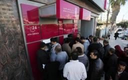 أزمة الرواتب