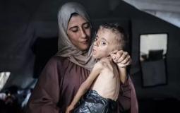 صورة تعبيرية