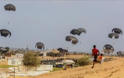 صورة ارشيفية