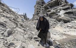 صورة تعبيرية