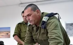 زامير