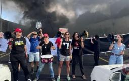 احتجاجات في تل أبيب