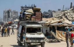 صورة تعبيرية