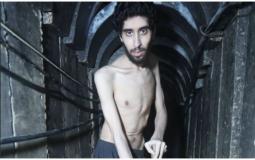 جانب من الفيديو