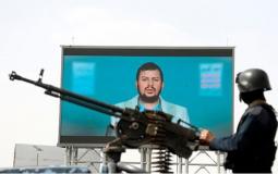 صورة تعبيرية