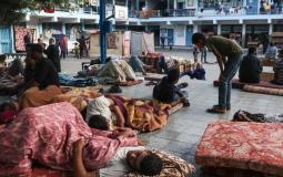 صورة تعبيرية