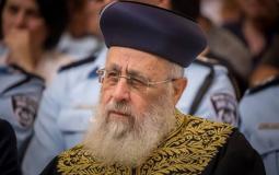 الحاخام الاكبر لليهود السفارديم