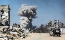 صورة ارشيفية