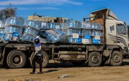 توزيع المساعدات