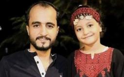 حنان عروق مع والدها