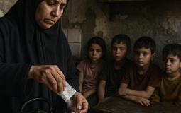صورة توضيحية