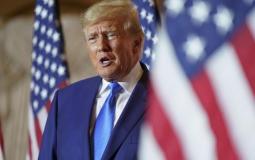 إدارة ترامب