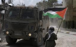 صورة تعبيرية