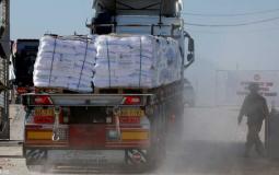 المساعدات الإنسانية